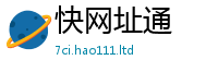 2025最新正版挂牌资料在管家婆中特王中王